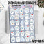 Yetis Deco Planner Stickers Sheet